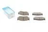 Колодки тормозные KBP-8505