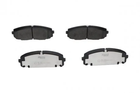 Тормозные колодки дисковые KAVO KBP-9002