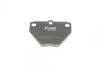 Тормозные колодки дисковые KAVO KBP-9013 (фото 4)