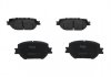 Комплект тормозных колодок KAVO KBP-9015 (фото 1)