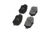 Тормозные колодки дисковые KAVO KBP-9070 (фото 2)