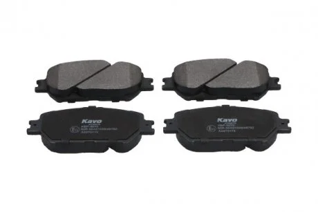 Тормозные колодки дисковые KAVO KBP-9070