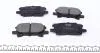 Колодки тормозные задние Lexus RX 03-08 KAVO KBP-9078 (фото 3)