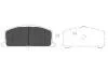 KAVO PARTS TOYOTA Тормозные колодки перед.Carina II,Corolla,Camry, Corona KBP-9109