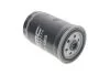 PARTS HYUNDAI Фильтр топливный Santa Fe 2.2 CRDI, Sonata 2.0 CRDI 06- KAVO KF-1468 (фото 4)