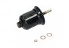 KAVO PARTS MITSUBISHI Фильтр топливный Galant 2,4 03-, Outlander 2,2-2,4 12- MF-4645