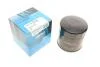 PARTS NISSAN Фильтр масляный Sunny, Bluebird KAVO NO-248 (фото 1)