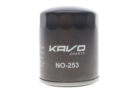 Фільтр масляний KAVO NO-253