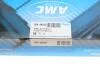 Фото 6 - parts suzuki фильтр воздушный grand vitara 05- KAVO SA-9052 PARTS SUZUKI Фильтр воздушный Grand Vitara 05- KAVO SA-9052 (фото 6)
