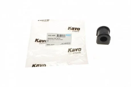 Втулка стабилизатора KAVO SBS-4520