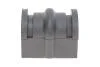 Подушка стабілізатора перед. NISSAN X-TRAIL 2.0/2.2/2.5 07.01- KAVO SBS-6513 (фото 2)