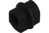 KAVO PARTS NISSAN Втулка стабилизатора задн. Primera 02- SBS-6520