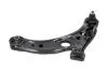 PARTS DAIHATSU Рычаг передний левый Sirion II 05- KAVO SCA-1529 (фото 2)