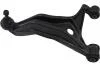 KAVO PARTS SUZUKI Рычаг задний верхн.лев.Grand Vitara II 05- SCA-8538
