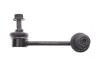 Тяга стабилизатора перед. Mazda 323/626/CX-7 91-14 (104mm) SLS-4504