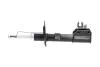 PARTS FIAT Амортизатор газ.передн.лев.Panda 03- (333764) KAVO SSA-10089 (фото 4)