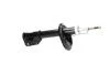 Фото 2 - parts fiat амортизатор газ.передн.лев./прав.punto 93- (333843) KAVO SSA-10090 PARTS FIAT Амортизатор газ.передн.лев./прав.Punto 93- (333843) KAVO SSA-10090 (фото 2)