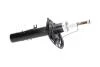 PARTS PEUGEOT Амортизатор передн.лев.208 12- (3338015) KAVO SSA-10210 (фото 2)