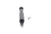 Фото 3 - parts honda амортизатор газ.задн.hr-v 1.6 00- (343316) KAVO SSA-2020 PARTS HONDA Амортизатор газ.задн.HR-V 1.6 00- (343316) KAVO SSA-2020 (фото 3)