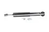 Фото 4 - parts honda амортизатор газ.задн.hr-v 1.6 00- (343316) KAVO SSA-2020 PARTS HONDA Амортизатор газ.задн.HR-V 1.6 00- (343316) KAVO SSA-2020 (фото 4)