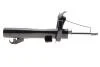 Амортизатор (передний) SSA-4504