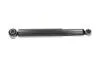 PARTS MAZDA Амортизатор газ.задн.B-Serie 96-,Ford Ranger 98- (344304) KAVO SSA-4519 (фото 4)
