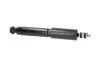 Фото 2 - parts mazda амортизатор газ.передн.bt-50 07-,ford ranger 06- (340023) KAVO SSA-4521 PARTS MAZDA Амортизатор газ.передн.BT-50 07-,Ford Ranger 06- (340023) KAVO SSA-4521 (фото 2)