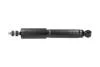 Фото 4 - parts mazda амортизатор газ.передн.bt-50 07-,ford ranger 06- (340023) KAVO SSA-4521 PARTS MAZDA Амортизатор газ.передн.BT-50 07-,Ford Ranger 06- (340023) KAVO SSA-4521 (фото 4)