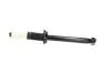 PARTS MAZDA Амортизатор газ.задн.(+ пыльник,отбойник) Mazda III 121 96-,Ford Fiesta 95- (341953) KAVO SSA-4528 (фото 4)