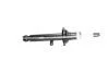 Фото 2 - parts toyota амортизатор газ.передн lexus.is 99- KAVO SSA-9001 PARTS TOYOTA Амортизатор газ.передн Lexus.IS 99- KAVO SSA-9001 (фото 2)