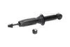 Фото 4 - parts toyota амортизатор газ.передн. land cruiser 96- KAVO SSA-9008 PARTS TOYOTA Амортизатор газ.передн. Land Cruiser 96- KAVO SSA-9008 (фото 4)