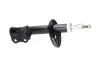 Фото 2 - parts toyota амортизатор газ.преден.лев.carina e 94- KAVO SSA-9034 PARTS TOYOTA Амортизатор газ.преден.лев.Carina E 94- KAVO SSA-9034 (фото 2)