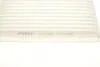 Фото 3 - фільтр салону Camry 2.4-3.0 01-06/Yaris 1.0-1.5 99-05/Prius 1.5 00-09 KAVO TC-1003 Фільтр салону Camry 2.4-3.0 01-06/Yaris 1.0-1.5 99-05/Prius 1.5 00-09 KAVO TC-1003 (фото 3)