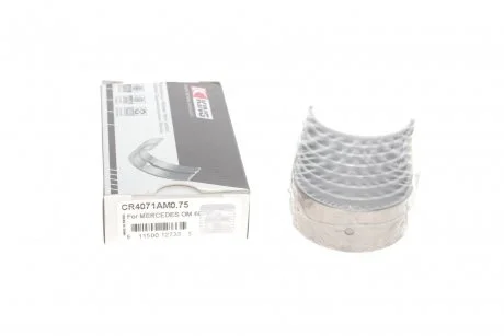 Комплект підшипника ковзання колінчастого вала King CR4071AM 0,75