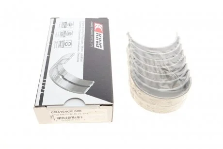 Подшипник скольжения вала King CR4154CP 0,20