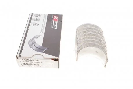 Подшипник скольжения вала King CR4270AM 0,20