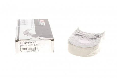 Підшипник ковзання вала King CR4503SP 0,5