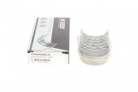 Подшипник скольжения King CR4690SM 0,25