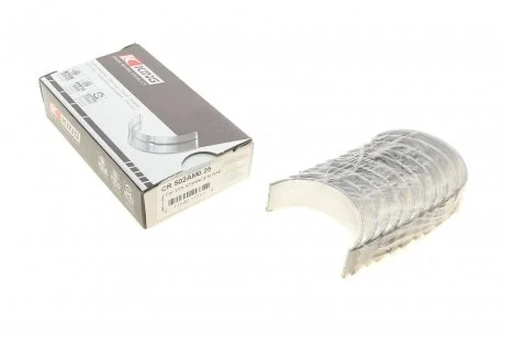 Підшипник ковзання вала King CR 502AM 0,25