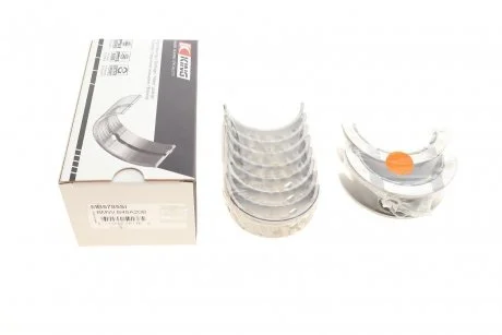 Фото 1 - вкладыши коренные комплект BMW B48A20B King MB5785SI Вкладыши коренные комплект BMW B48A20B King MB5785SI (фото 1)