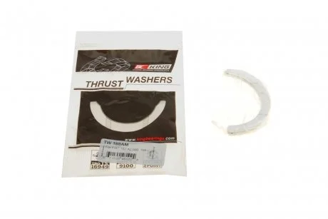 Фото 1 - подшипник скольжения King TW 188AM Подшипник скольжения King TW 188AM (фото 1)