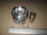 Поршень PSA/FORD 75,50 1.6 TDCi 16V DV6UTED4/G8DA/HHDA Euro 4 (KS) KOLBENSCHMIDT 40179610 (фото 2)