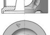 Поршень двигуна KOLBENSCHMIDT 41503600 (фото 1)