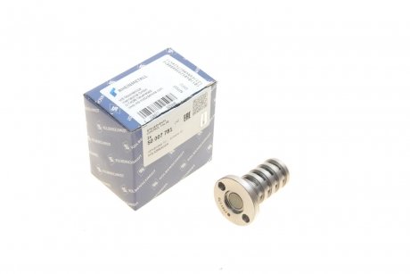 Клапан распредвала Audi A3/A4/A5 / VW Golf/Passat 1.8/2.0 TFSI/TSI 05-> KOLBENSCHMIDT 50007781