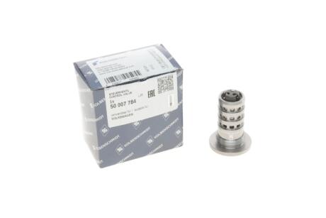 Клапан распредвала Audi A3/A4/A5 / VW Golf VII/Passat B8 1.8/2.0 TFSI/TSI 12-&gt; KOLBENSCHMIDT 50007784 (фото 1)