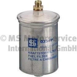 Фильтр топливный двигателя KOLBENSCHMIDT 50013033