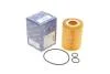 Фільтр масляний двигуна Honda, Opel (пр-во KOLBENSCHMIDT) 50013621