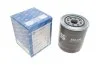 Фильтр масла HYUNDAI GALLOPER I,II,H-1,H100,TERRACAN;KIA CARNIVAL;MITSUBISHI COLT II 1.8D-2.9D 84- 50013854