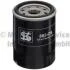 Фильтр масляный Suzuki Grand Vitara/Liana/SX4 1.3-2.4 i 98-&gt; KOLBENSCHMIDT 50013863 (фото 1)