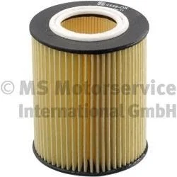 Фильтр масляный двигателя KOLBENSCHMIDT 50014538
